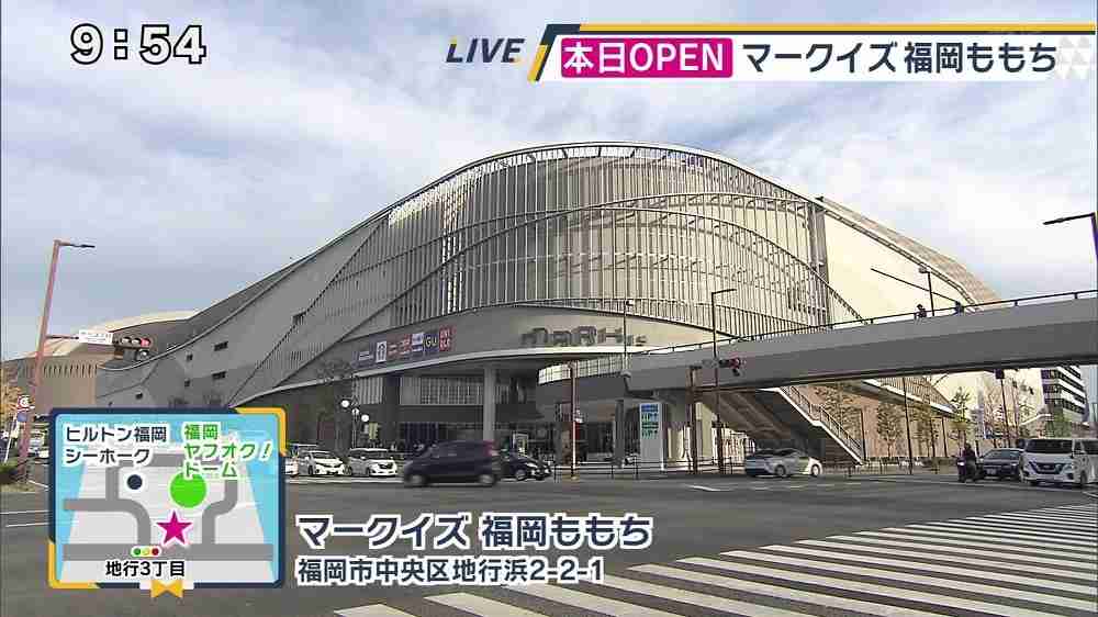 ももち麗子さんの作品を語りたい