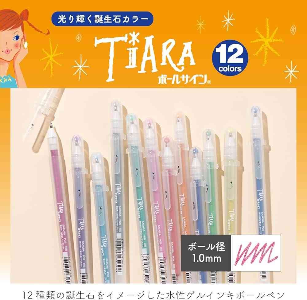 好きなボールペンは？