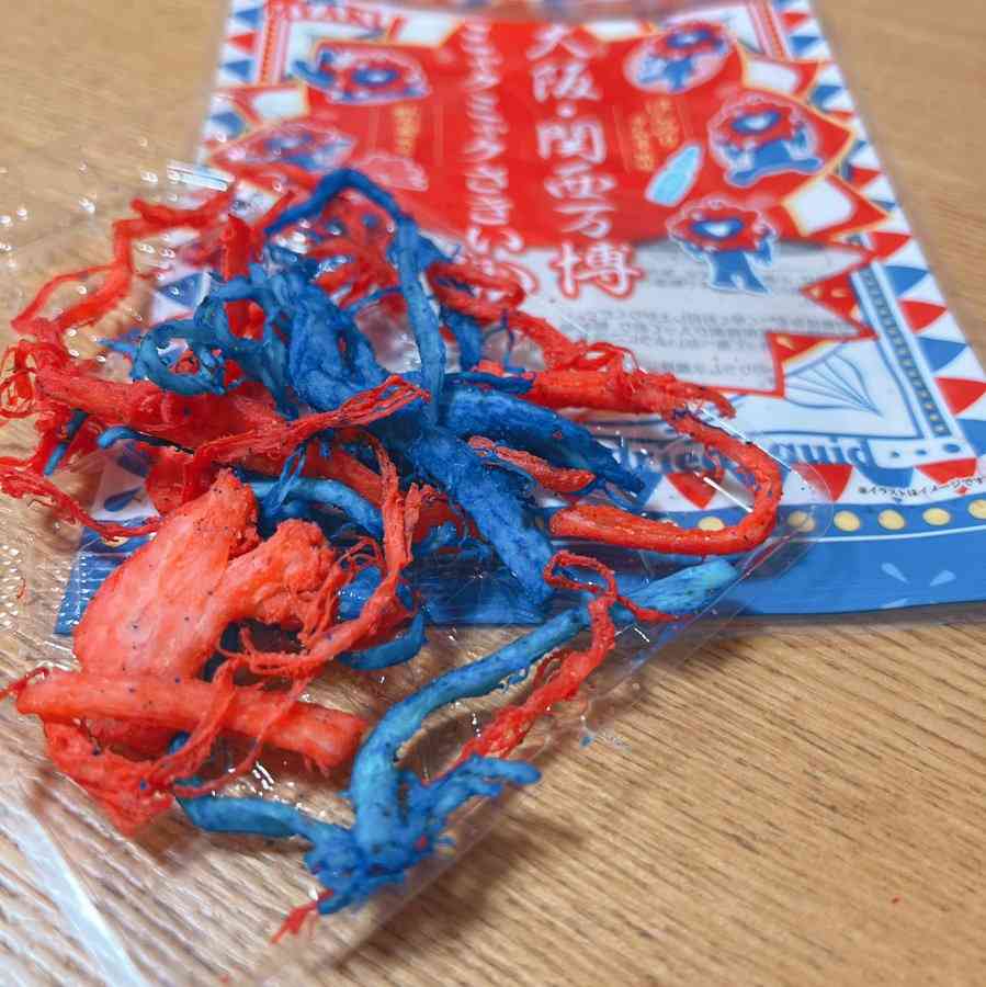 ミャク活してる人！集まれ〜