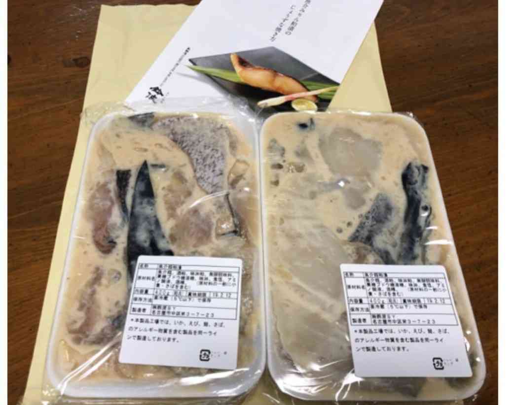 「焼き魚」は何が好きですか？