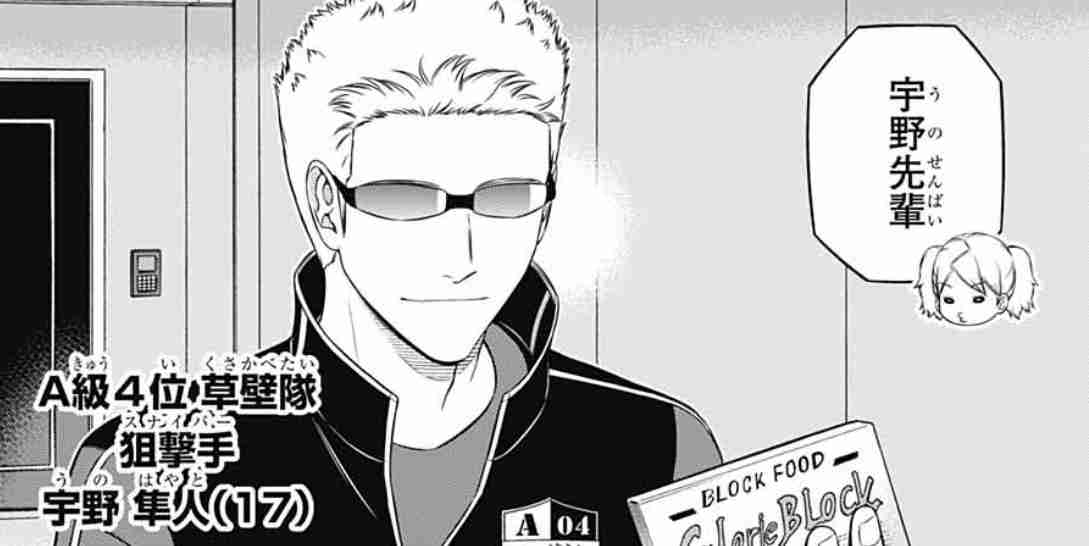 【漫画・アニメ】無口なキャラクター