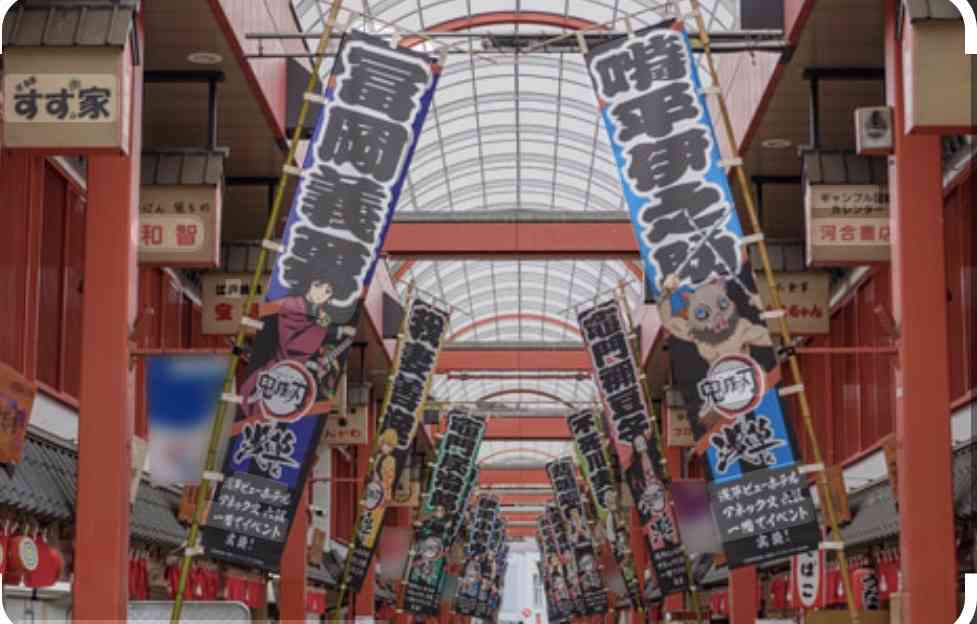 【ネタバレあり】鬼滅の刃について語ろう 其ノ陸拾【アンチ禁止】