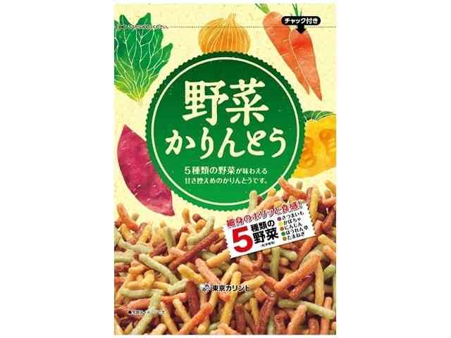 結局一人で一袋食べきっちゃうお菓子