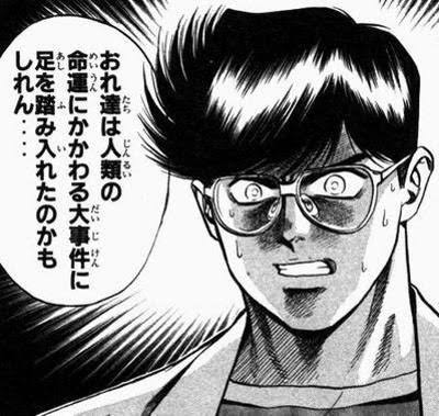 イルミナティ・陰謀論について語ろうPart42