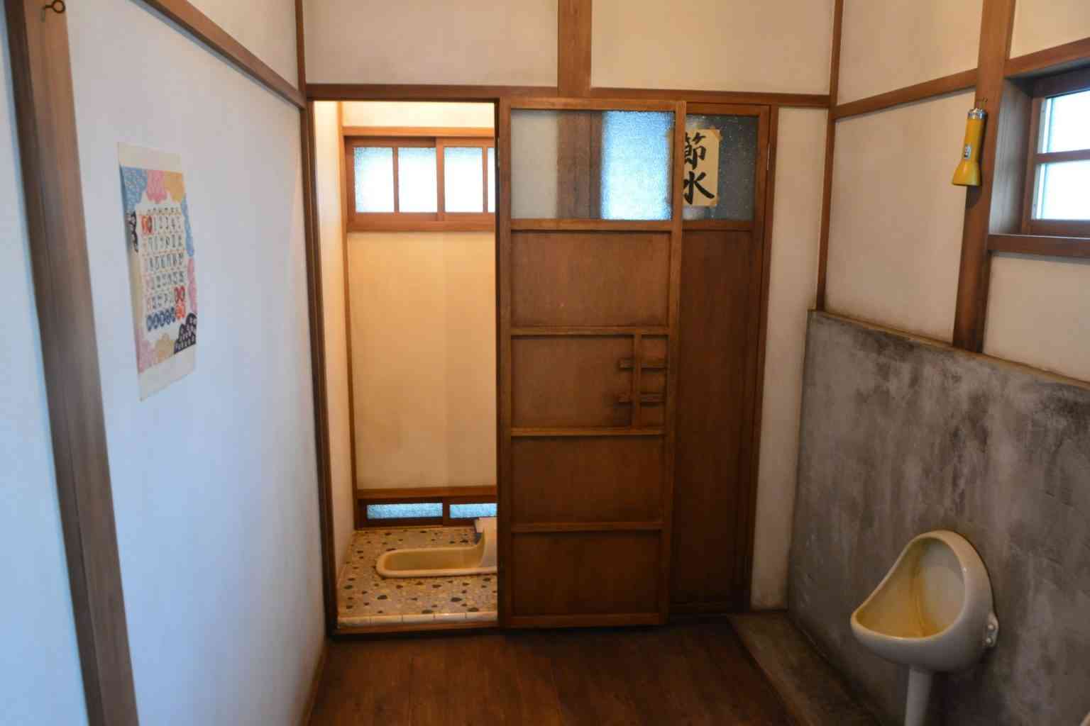 昔の家あるある Part2