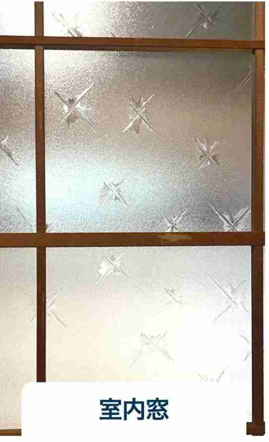 昔の家あるある Part2