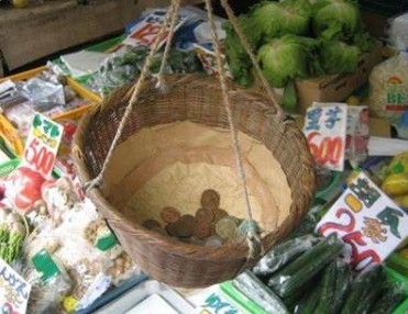 昔の家あるある Part2