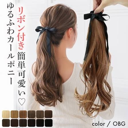 髪を切りすぎました