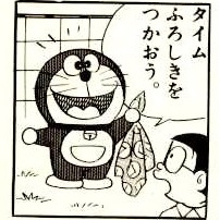 髪を切りすぎました