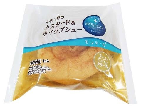 貧乏な人のささやかな楽しみpart5