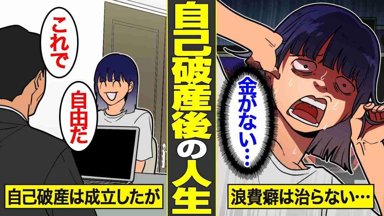 貧乏な人のささやかな楽しみpart5