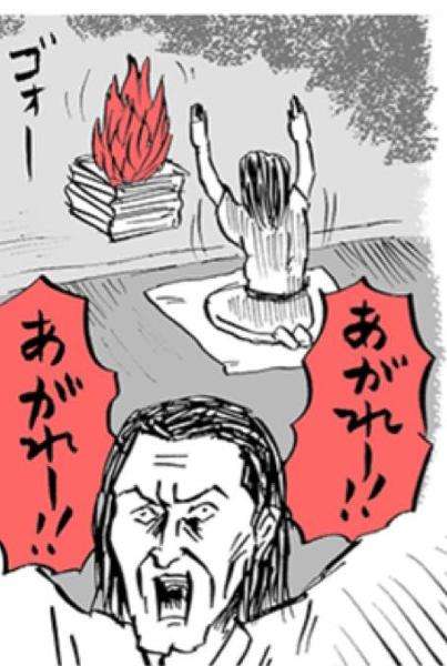 【1月】株トピ【2026年🎍】