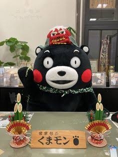 【1月】株トピ【2026年🎍】