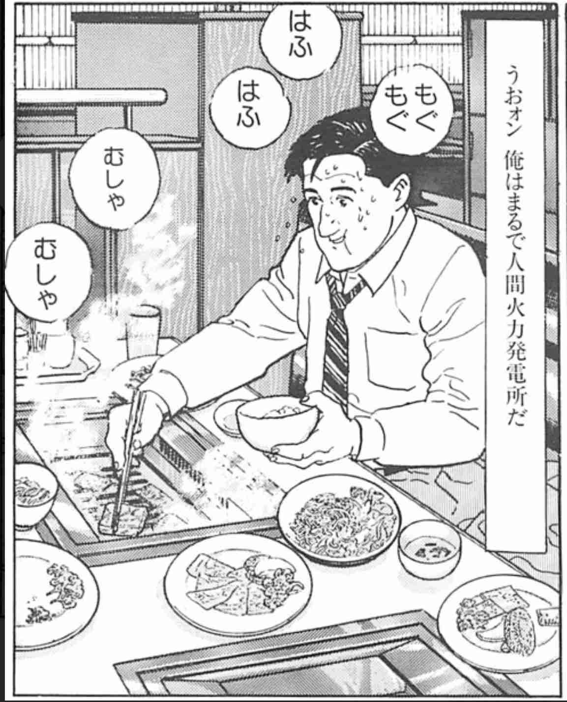 「カラダがだるく、いつも気力がない」65歳女優が実践した“四毒抜き”。小麦・植物油・乳製品・甘いものを減らして変わった日常