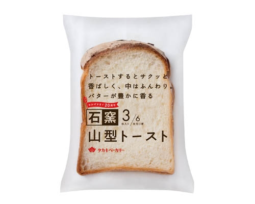 他人からすれば小さいけど自分にとっては大きな楽しみなこと