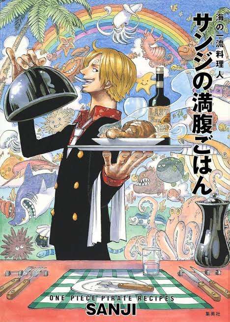 【ONE PIECE】好きなキャラ