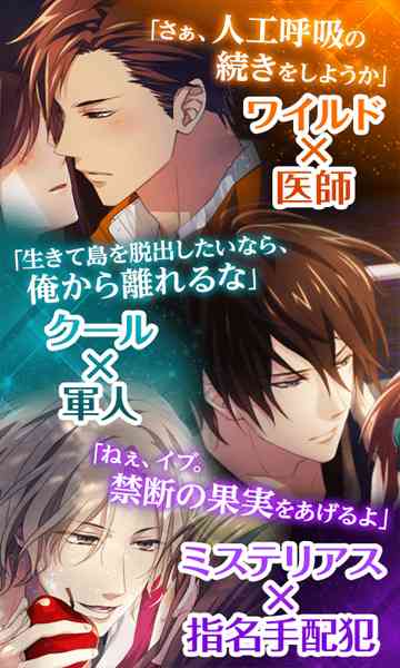 乙女ゲーマーの叫び【普通の雑談もOKです】