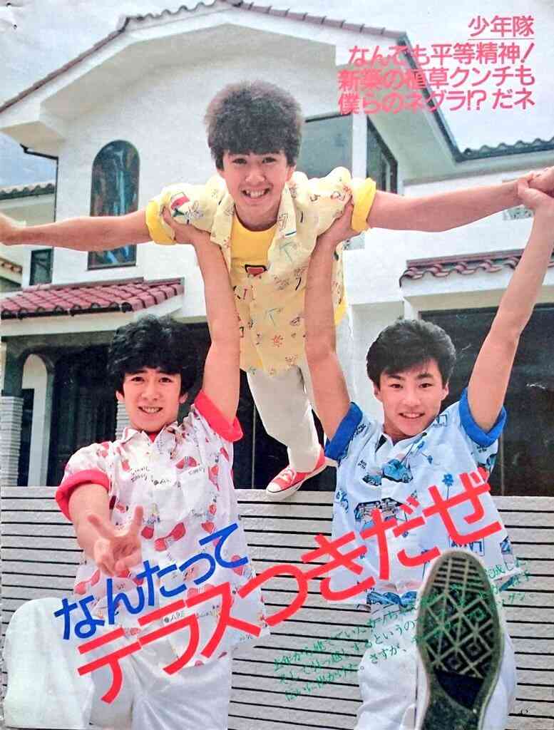 1970年代から好きなアーティストへ約50年「推し活」を続けている親戚のおばさんが当時の話をしてくれたが、今じゃ無理だ