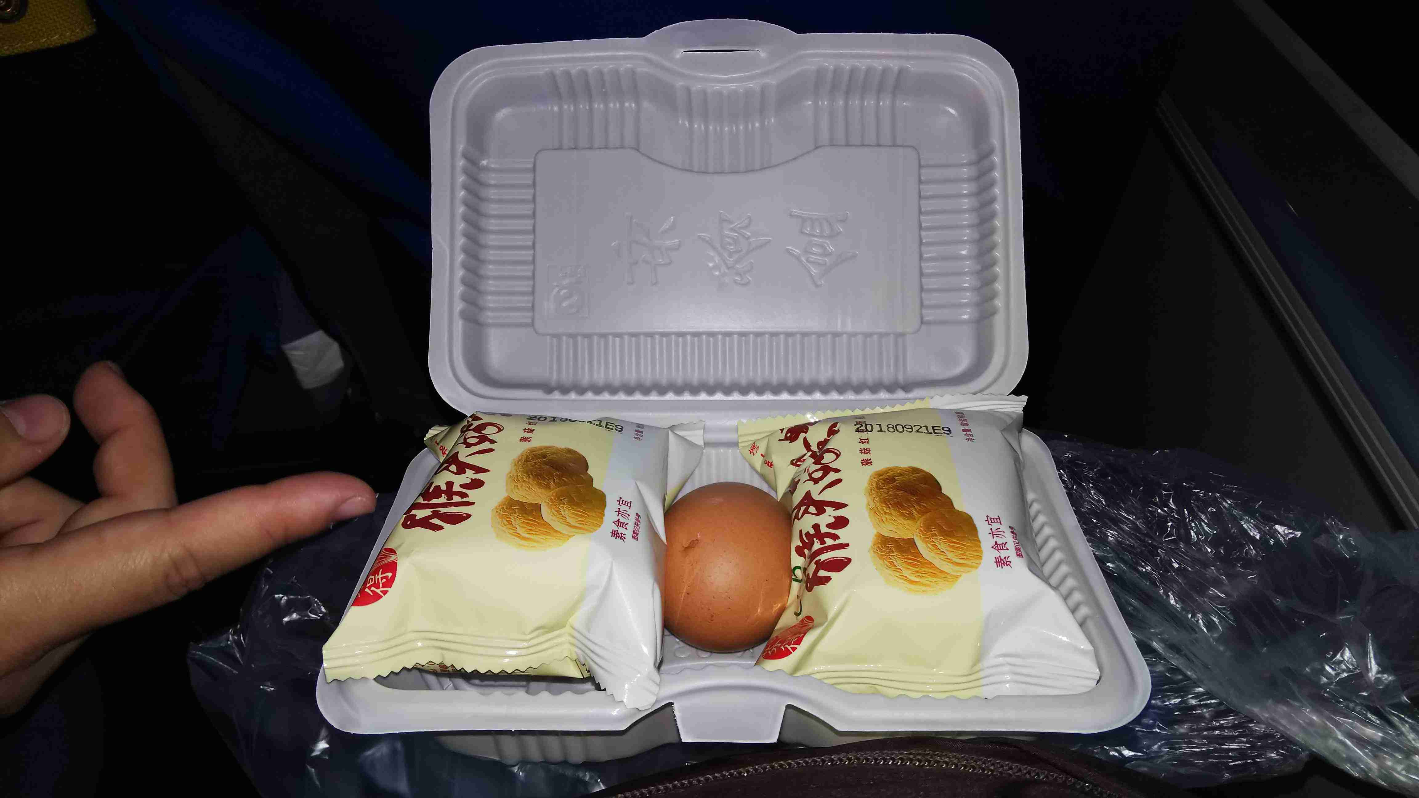 機内食の思い出