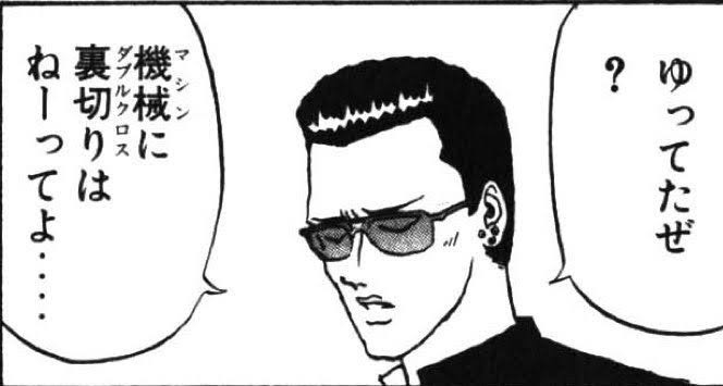 家電が壊れるとき、前兆ありましたか？
