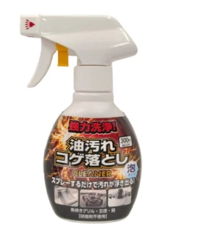買う予定の商品について質問したらアドバイスをもらえるトピ