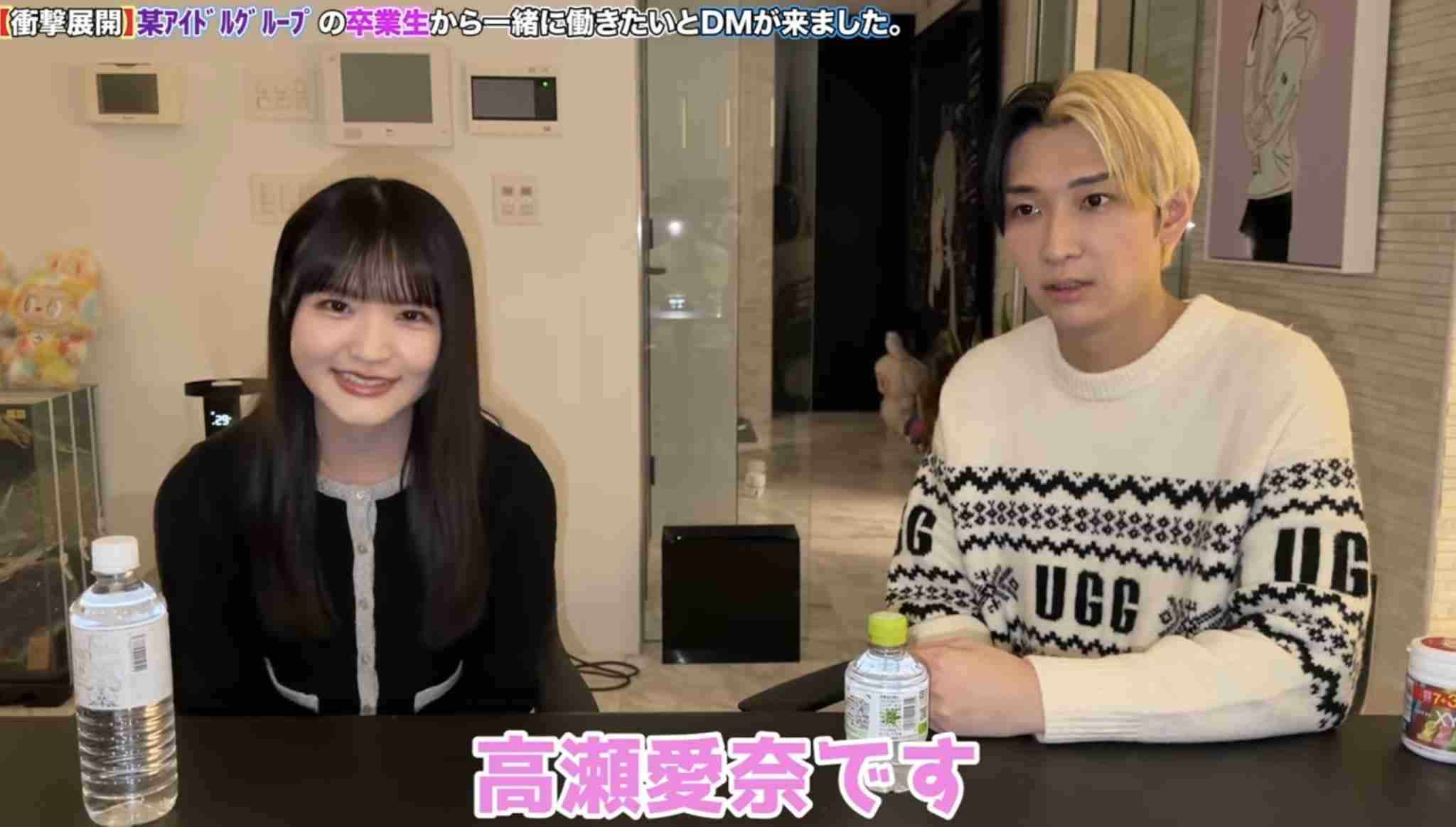 坂道グループ総合トピPart2(乃木坂・櫻坂・日向坂)