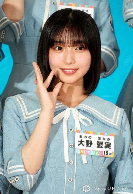 坂道グループ総合トピPart2(乃木坂・櫻坂・日向坂)