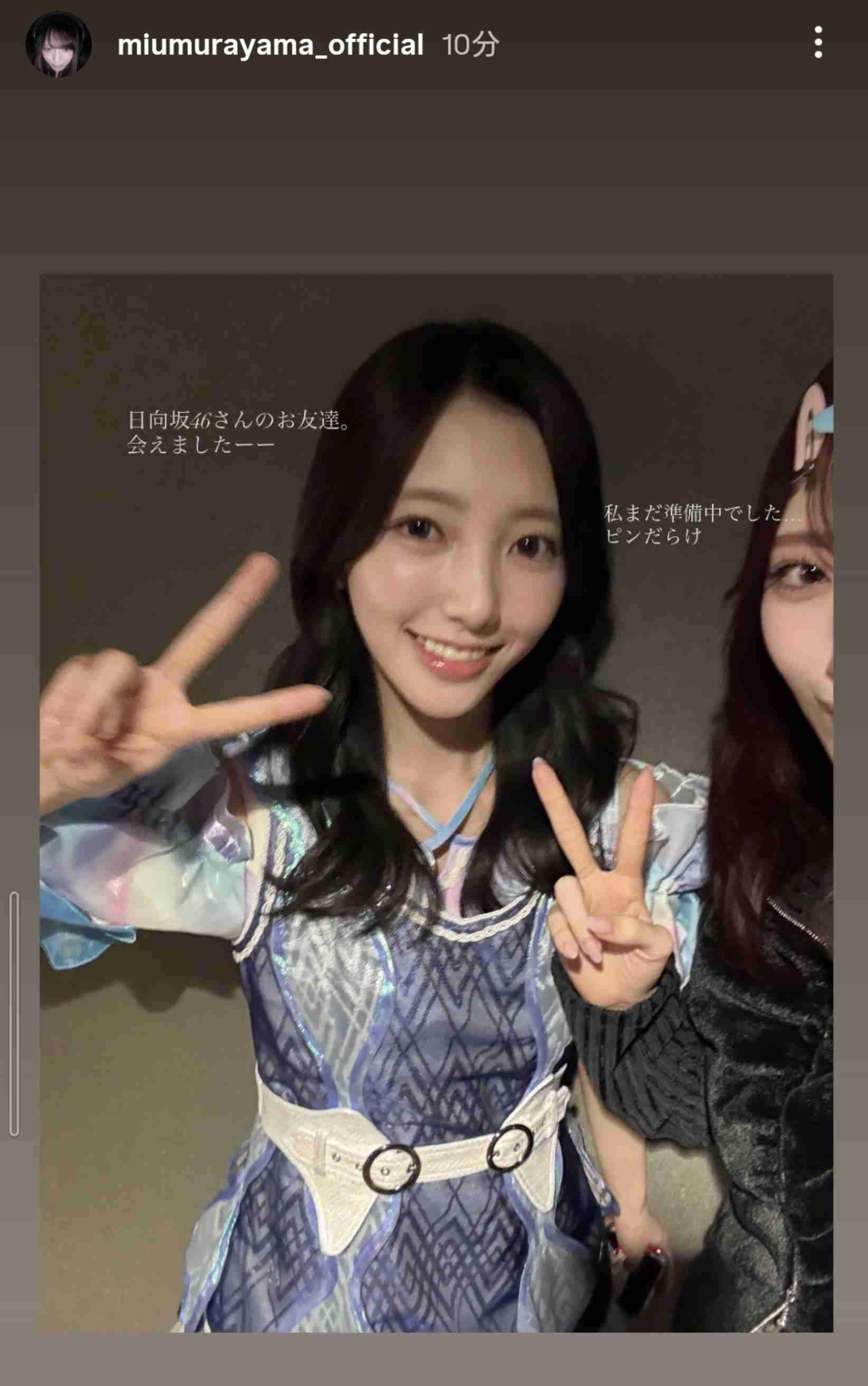坂道グループ総合トピPart2(乃木坂・櫻坂・日向坂)