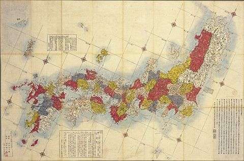 あなたの1日の平均歩数は？