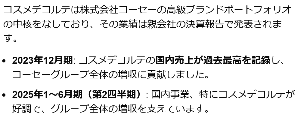 大谷翔平が“絵本作家”デビュー、デコピンの物語発売で「来年のベストセラー決まった」版元が答えた“注目度”