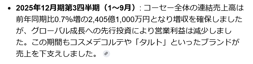 大谷翔平が“絵本作家”デビュー、デコピンの物語発売で「来年のベストセラー決まった」版元が答えた“注目度”