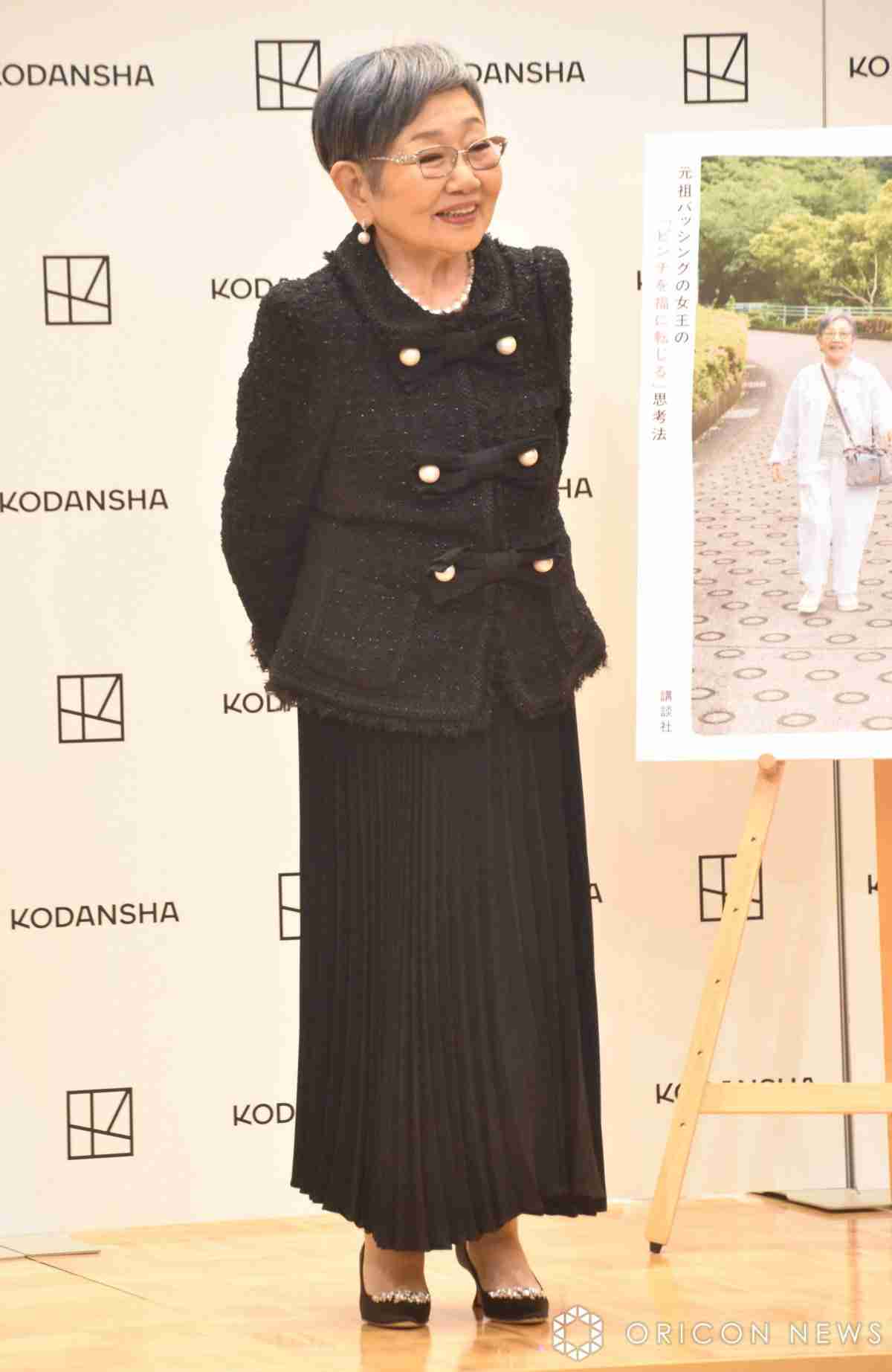 有名人の私服ダサいとオシャレな私服を交互に貼るトピ Part5