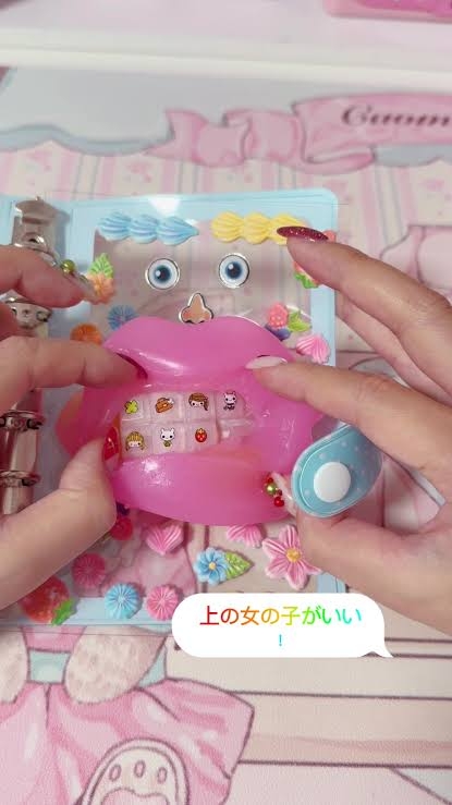「ボンボンドロップだけじゃない」整理券・転売・ニセ物も…“令和のシール戦争”に親も奔走「始発に乗って朝5時から並びました」“おしり”も高レートで取引