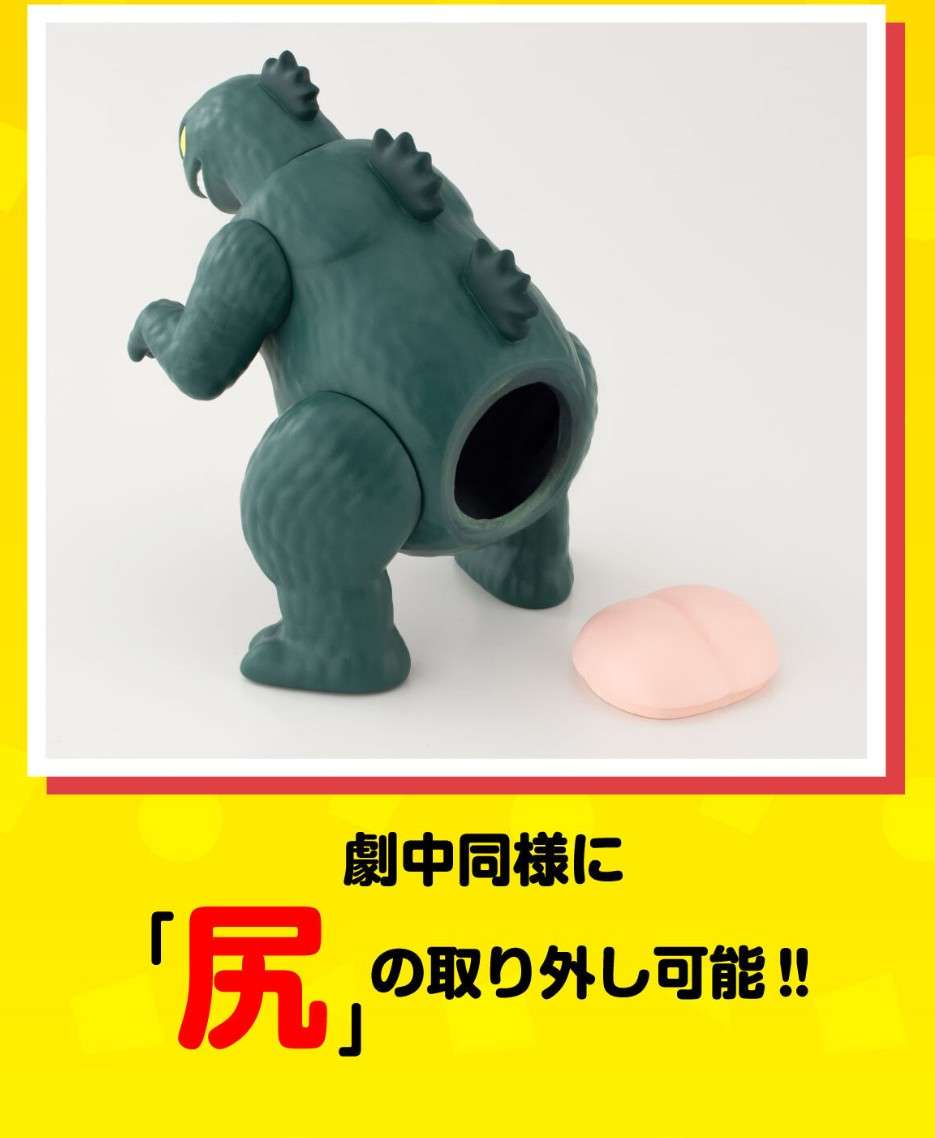 「ボンボンドロップだけじゃない」整理券・転売・ニセ物も…“令和のシール戦争”に親も奔走「始発に乗って朝5時から並びました」“おしり”も高レートで取引