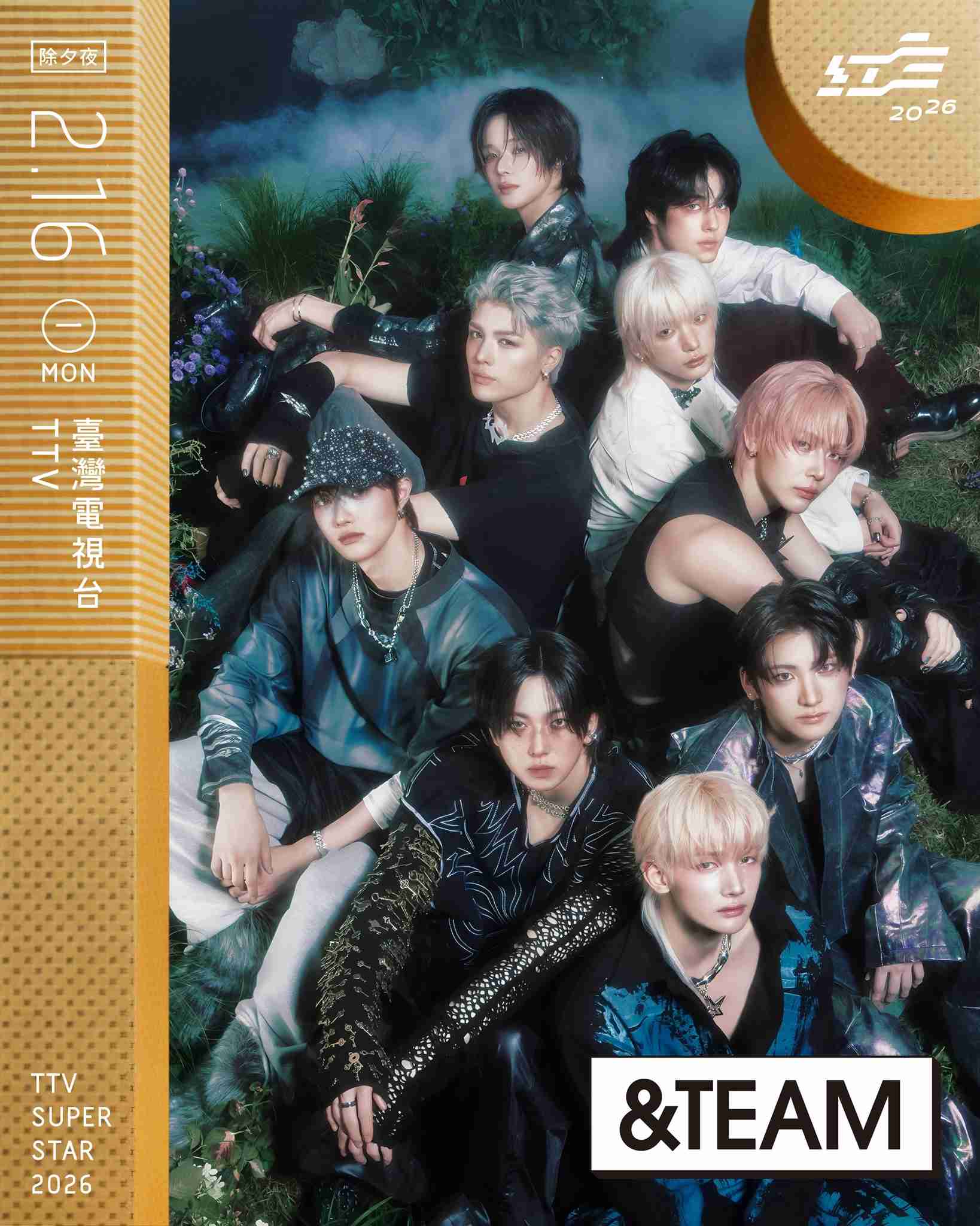 &TEAM ファントピpart.39【JAPAN TO GLOBAL】