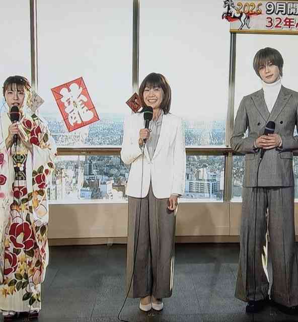 &TEAM ファントピpart.39【JAPAN TO GLOBAL】