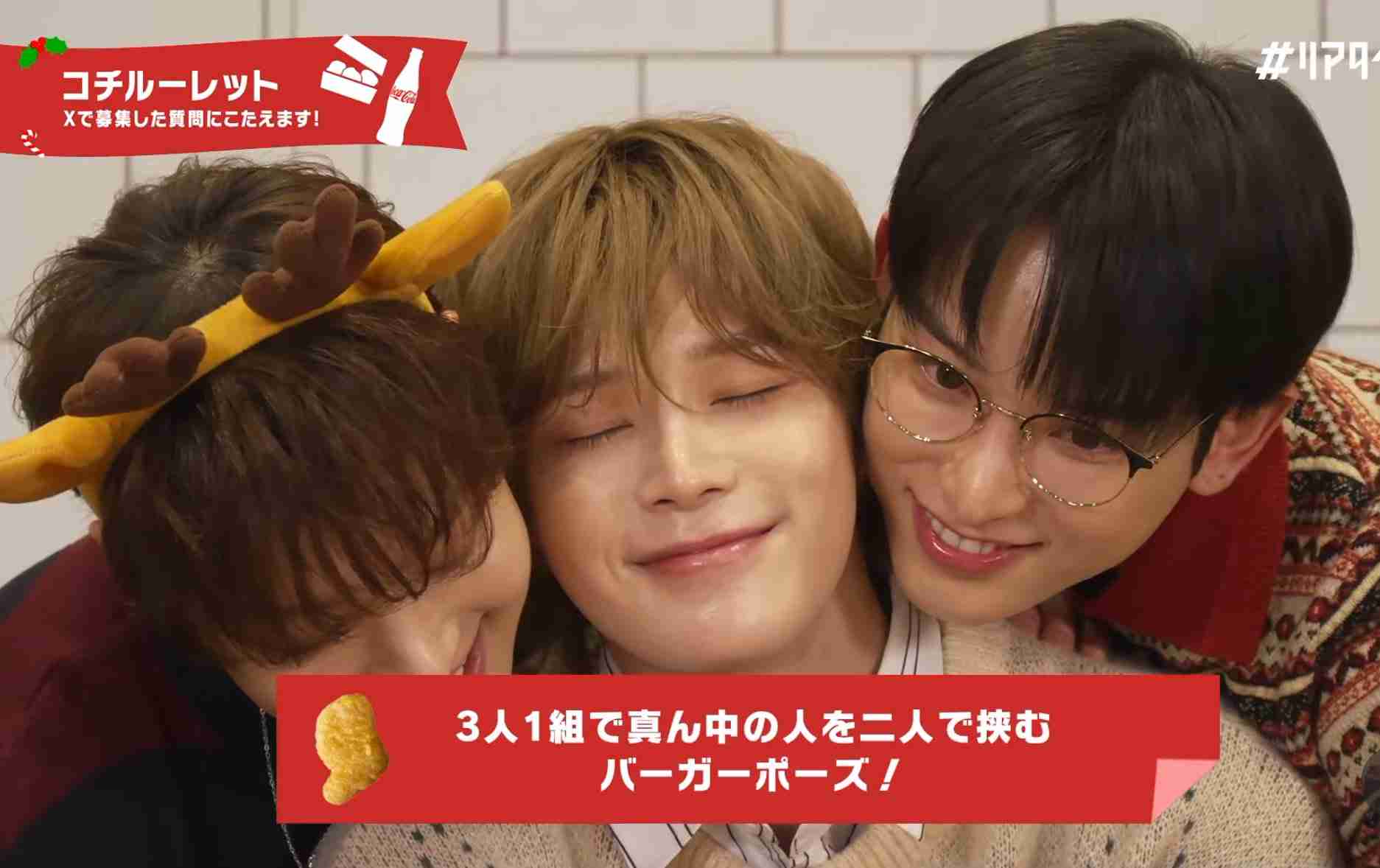 &TEAM ファントピpart.39【JAPAN TO GLOBAL】