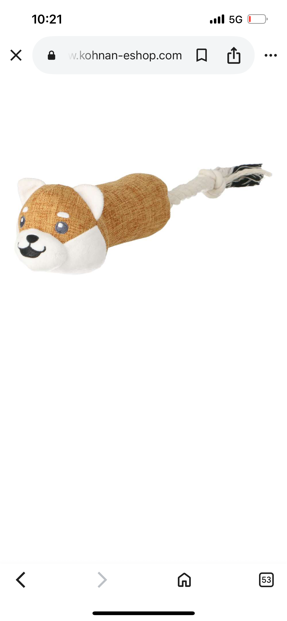 犬のおもちゃがすぐ壊れる