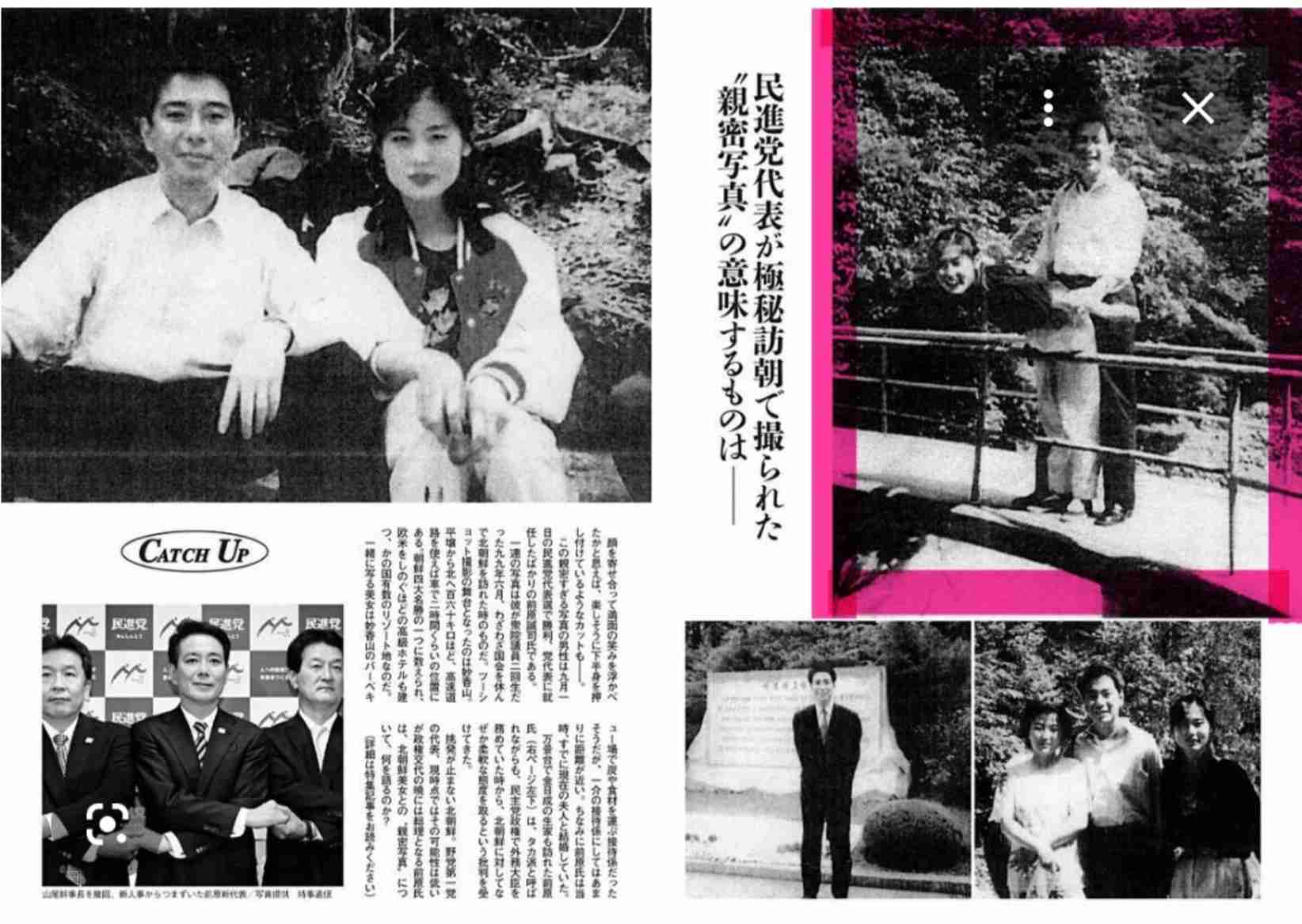 「公明党こそ本当の友人」　中道に誘われたと報じられた石破前首相が独白　「信頼関係が揺らいだことは一度もない」