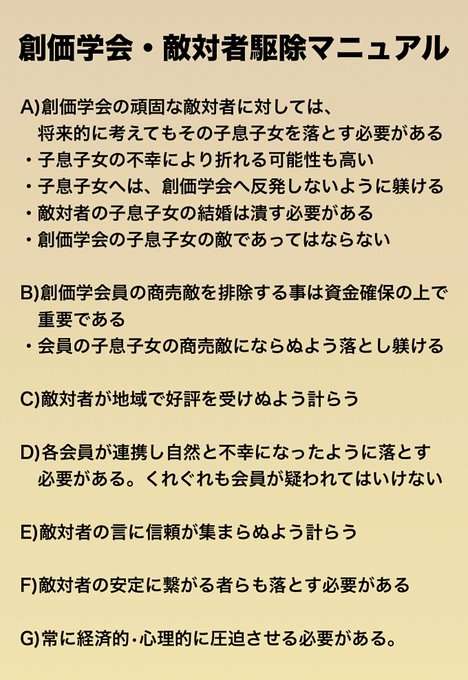 「公明党こそ本当の友人」　中道に誘われたと報じられた石破前首相が独白　「信頼関係が揺らいだことは一度もない」