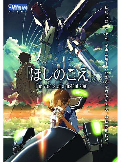【二次元限定】宇宙が舞台の漫画やアニメ