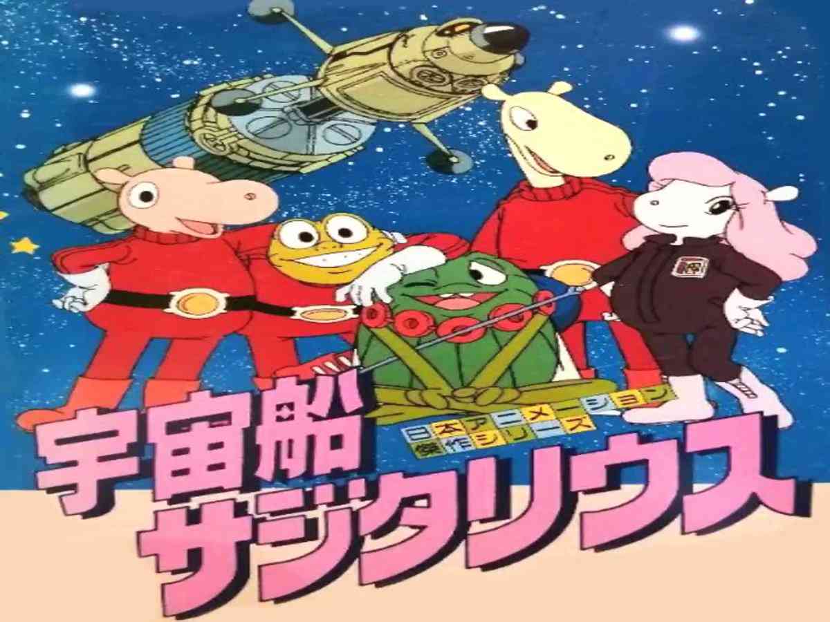 【二次元限定】宇宙が舞台の漫画やアニメ