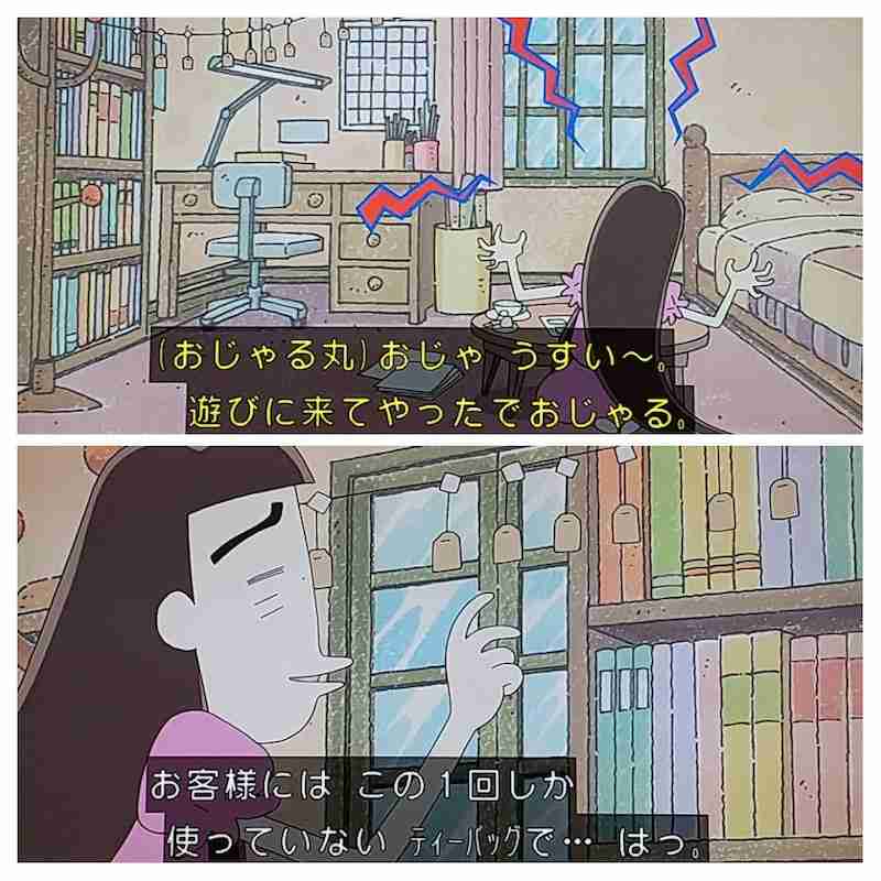 貧乏がゆえの哀しい習性
