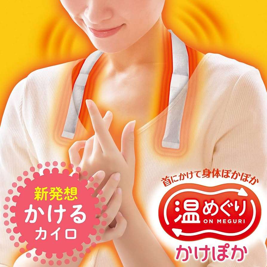 貧乏がゆえの哀しい習性