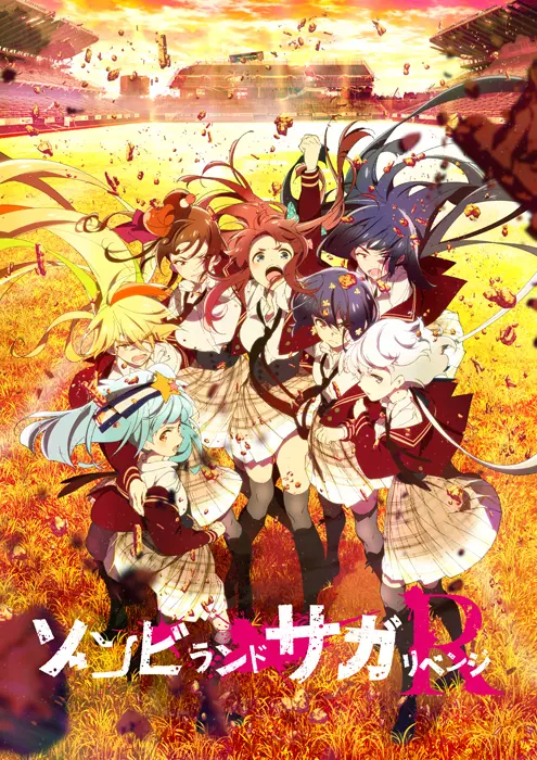 好きなアニメを書くと似た感じのアニメをおすすめされるトピ