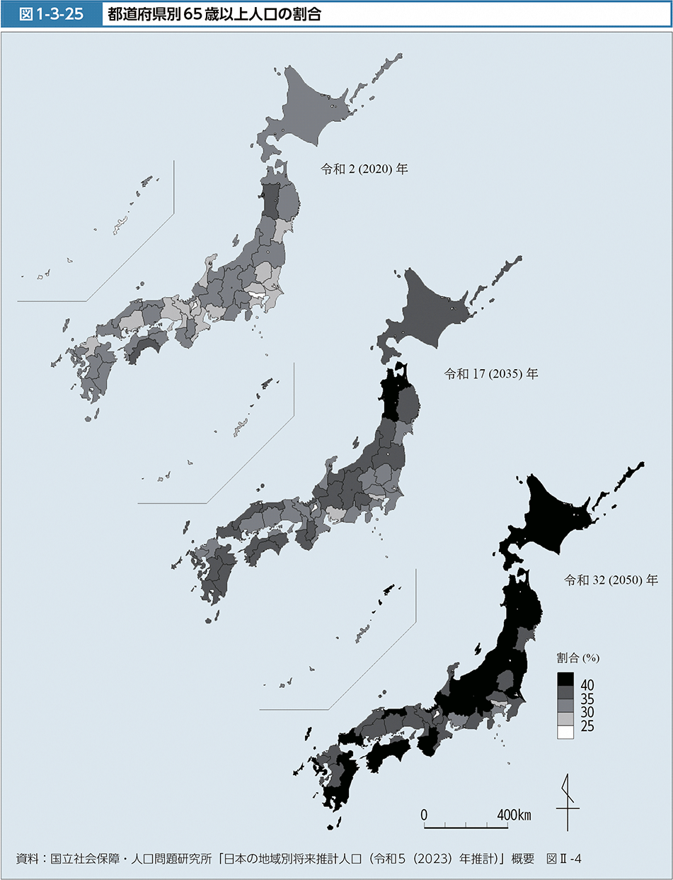 【ど田舎出身者】地元の衰退辛くないですか?part2