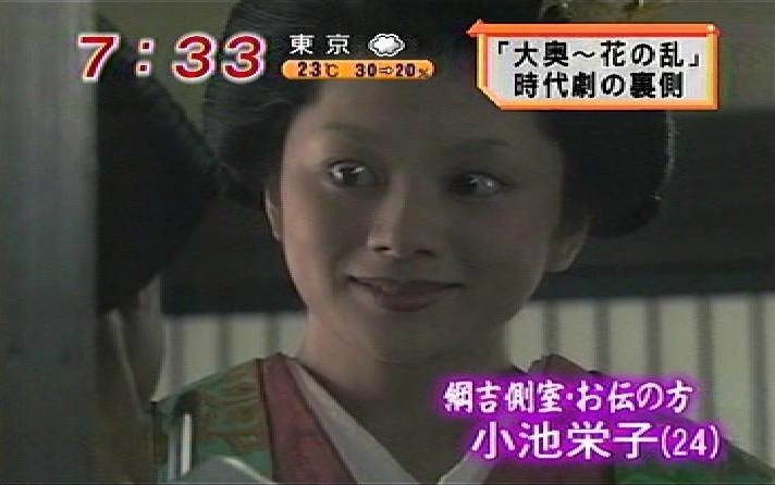 私の事嫌い(苦手)なんだなとわかる瞬間