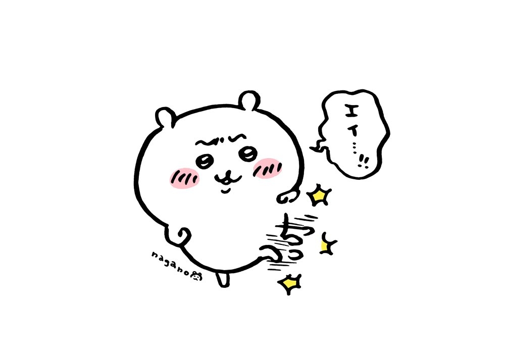 私の事嫌い(苦手)なんだなとわかる瞬間