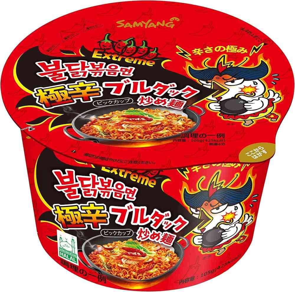 好きなカップ麺ベスト3を書いて去るトピ