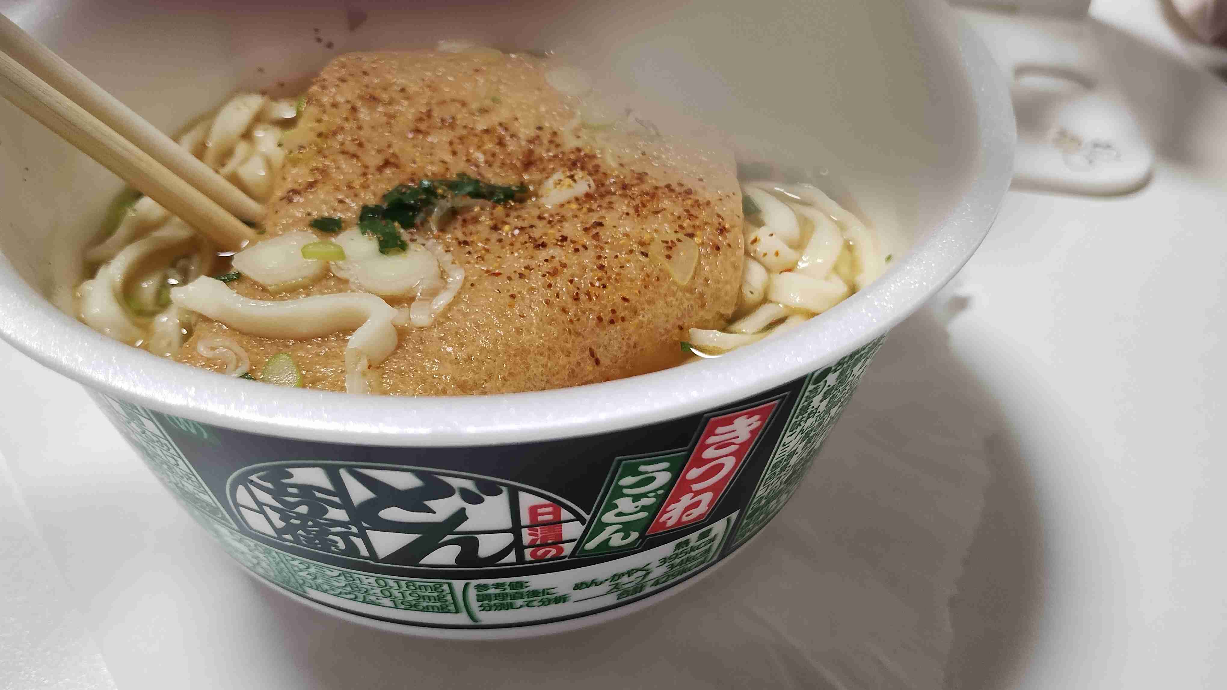 好きなカップ麺ベスト3を書いて去るトピ